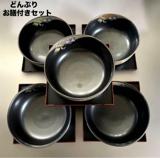 [���g�p] �ǂ�Ԃ�@���V�Z�b�g�@���F����M �g���[�t�� �ԕ�  �� �C���e���A/���C�t�� 