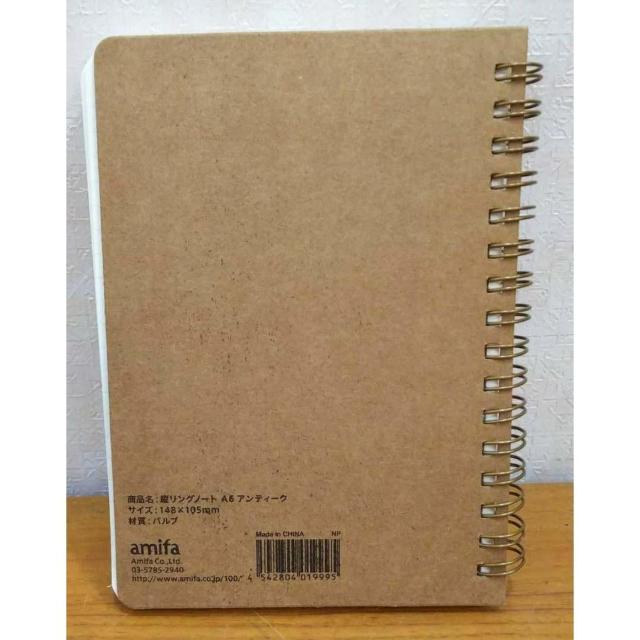 �y���������zA6�c�����O�m�[�g �A���e�B�[�N ���g�p �� �C���e���A/���C�t�� 