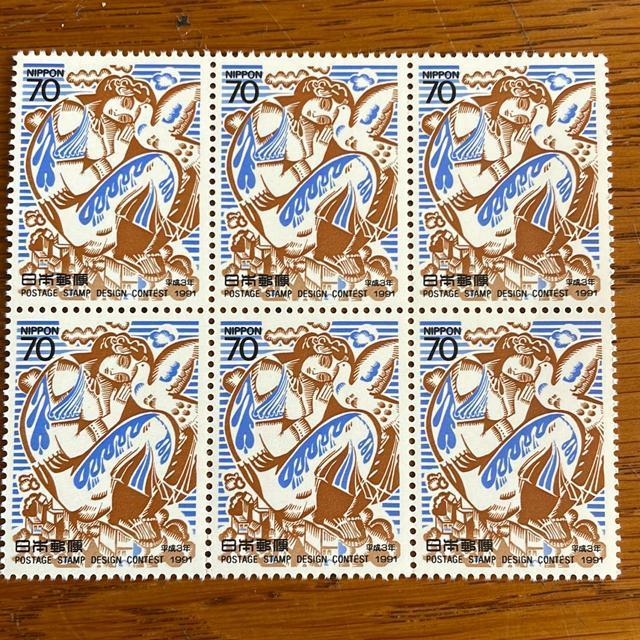 2461送料無料記念切手420円分(70円切手) < ホビー 2461送料無料記念切手420円分(70円切手) < ホビーの