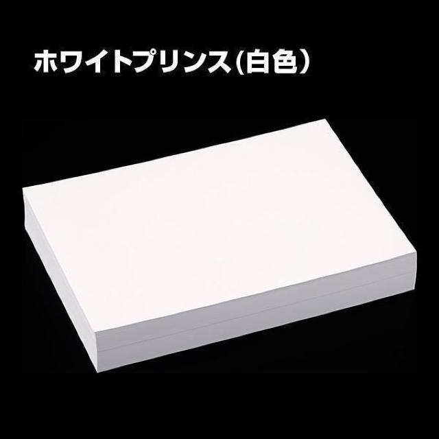 �y���������z�r�W�l�X���h ���h�쐬50�� �쐬�E��� �I�[�_�[��t�� �� �C���e���A/���C�t�� 