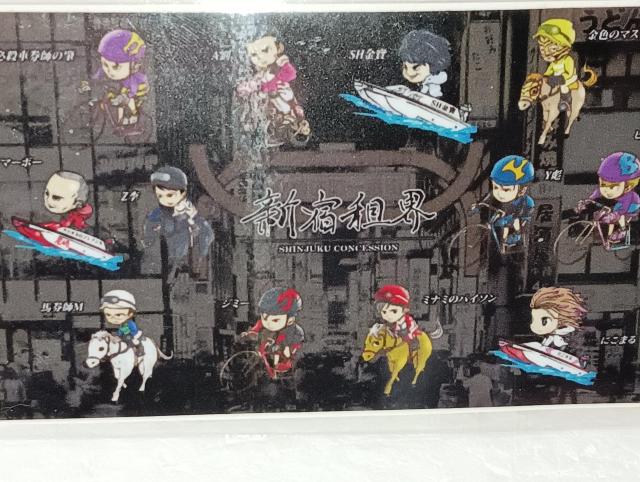 新宿租界 希少ステッカーB < アニメ/コミック/キャラクター 新宿租界 希少ステッカーB < アニメ/コミック/キャラクターの