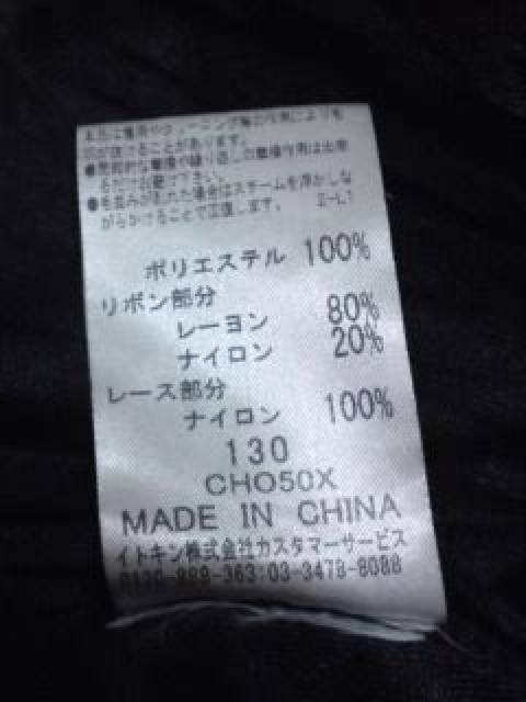 dkkd̐^ȍL~130TCY`i(^-^)l  LbY/xr[ 