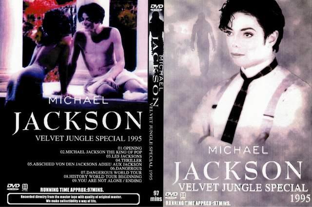 ≪送料無料≫マイケルジャクソン VELVET JUNGLE SPECIAL 1995 < タレントグッズ  ≪送料無料≫マイケルジャクソン VELVET JUNGLE SPECIAL 1995  < タレントグッズの