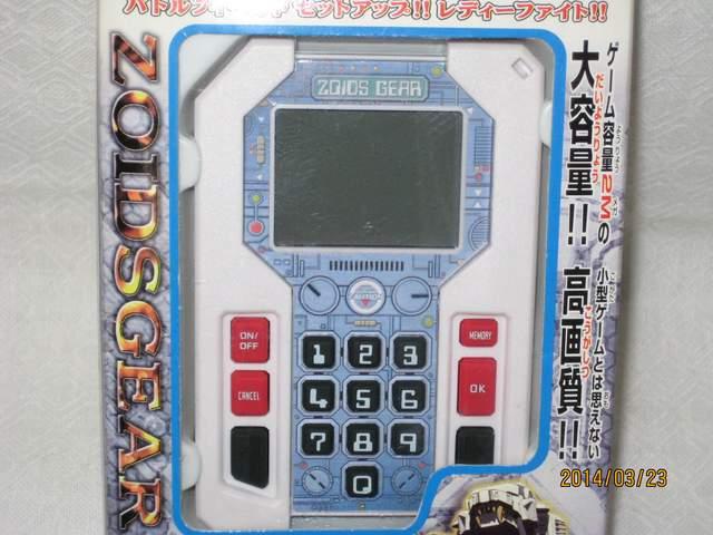 ゾイドギア ミニゲーム < ゲーム本体/ソフト  ゾイドギア ミニゲーム  < ゲーム本体/ソフトの