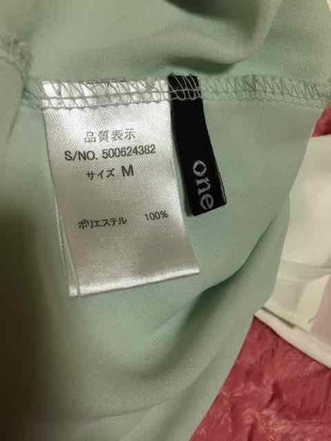 EFC*VtH*^NgbvX*oCJ[*`jbNi  uh 