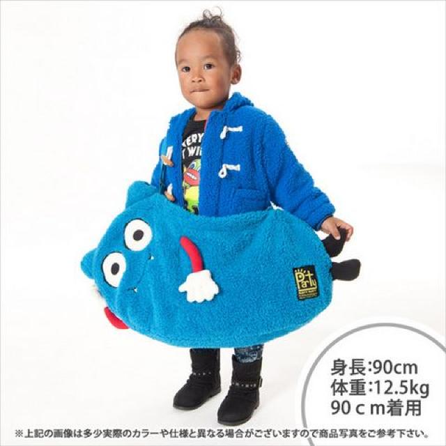 新品福袋デニム120青partyparty < ブランド  新品福袋デニム120青partyparty < ブランドの