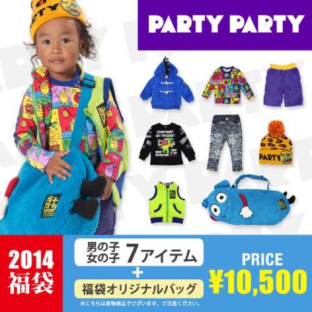 新品福袋デニム120青partyparty < ブランド  新品福袋デニム120青partyparty < ブランドの
