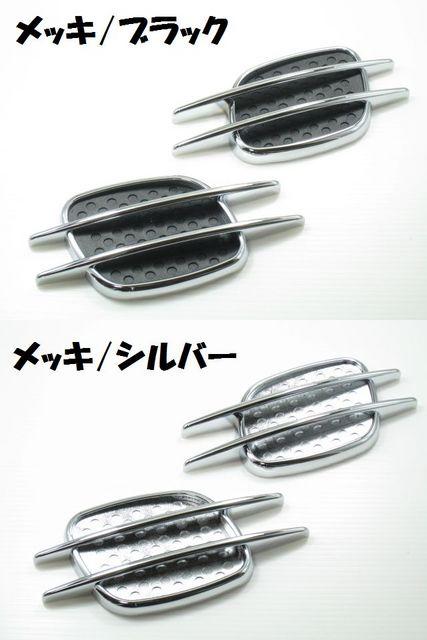 �ėp�_�~�[�_�N�g type30 �� ������/�o�C�N