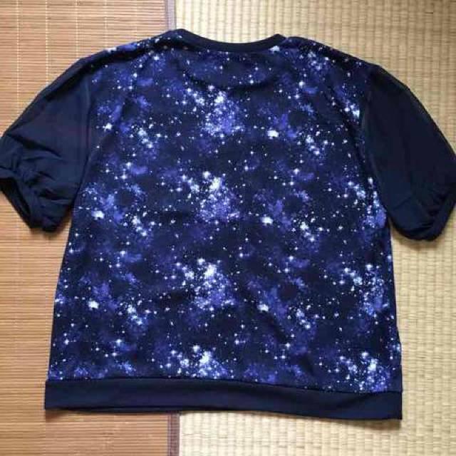 VtHfސؑփioO&MNV[vI[o[  t@bV 