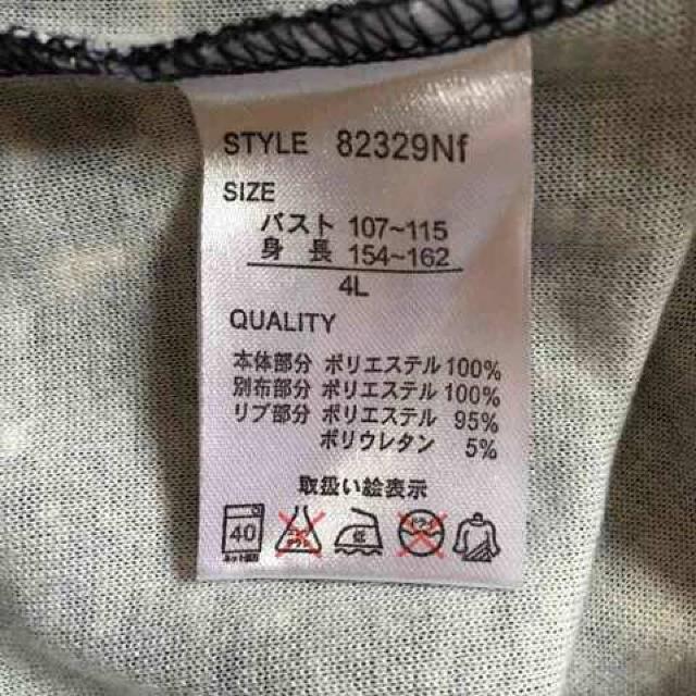 VtHfސؑփioO&MNV[vI[o[  t@bV 