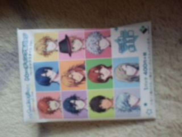 うたの☆プリンスさまっ♪神宮寺レン トレーディング缶バッジ < アニメ/コミック/キャラクター  うたの☆プリンスさまっ♪神宮寺レン トレーディング缶バッジ < アニメ/コミック/キャラクターの