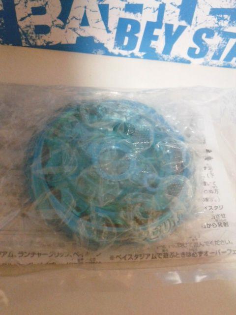xCo[tFjbNXuU[h90WFxC`[etcVi7_Zbg!Xg1 