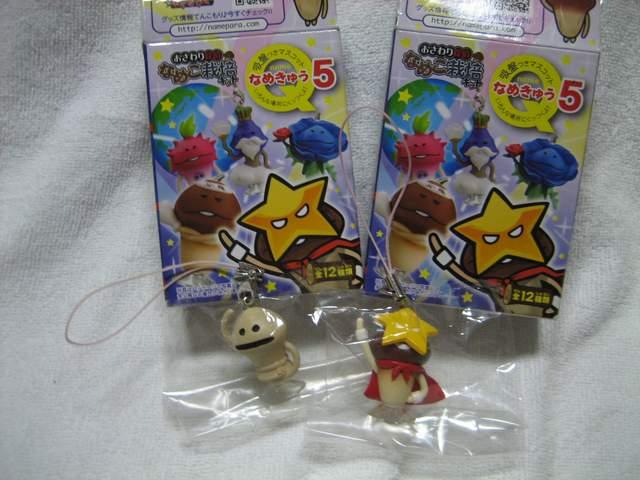 TȂ߂͔|Lbg Ȃ߂イ Ȃ߂/fĂȂ߂   Aj/R~bN/LN^[ 