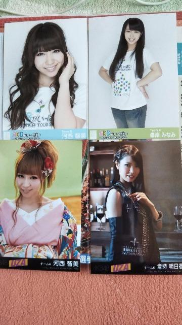 AKB�ʐ^�Z�b�g �� �^�����g�O�b�Y�� 