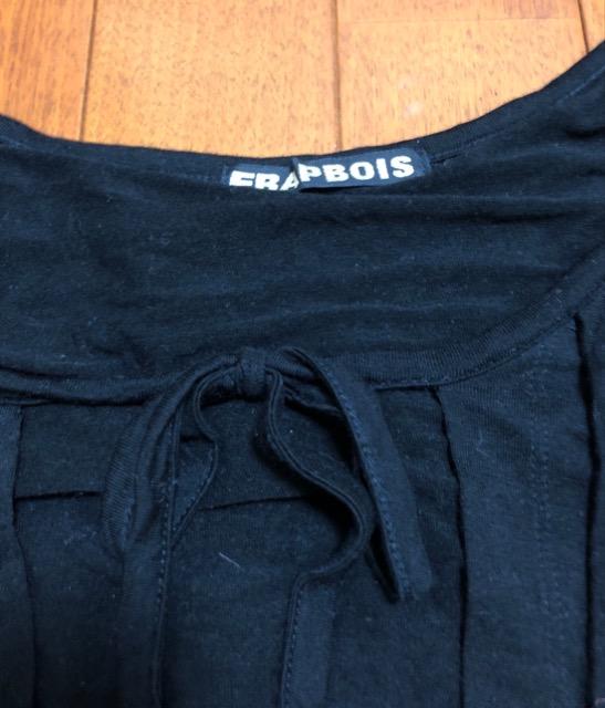 FRAPBOISt{AJ[fBK  uh 