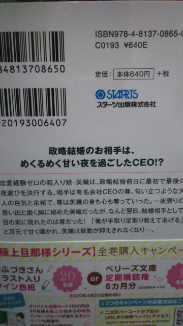 ׂ݂̂ĂD灚󌎂Ȃ/x[Y/SSt  {/G 