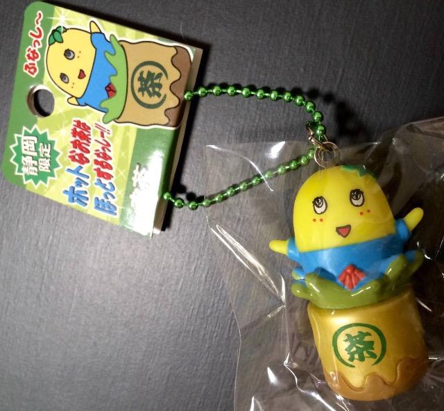 【ふなっしー】2点『ポーチ&キーホルダー』全て新品 < アニメ/コミック/キャラクター 【ふなっしー】2点『ポーチ&キーホルダー』全て新品 < アニメ/コミック/キャラクターの