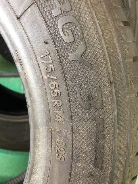6081253)激安2本セット国産TOYOコンパクトカ-用タイヤ175/65R14送料無料 < 自動車/バイク 6081253)激安2本セット国産TOYOコンパクトカ-用タイヤ175/65R14送料無料 < 自動車/バイク