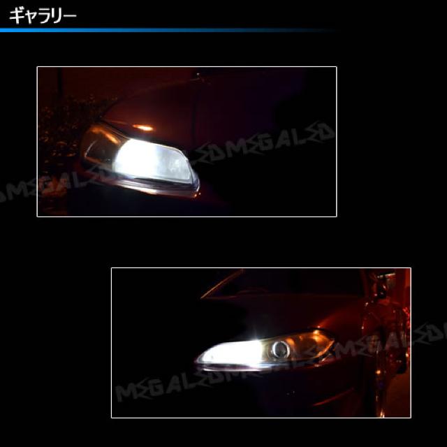 mLED】BMW3シリーズE90/E91前期/キャンセラー内蔵3wSMDポジションランプ/ホワイト < 自動車/バイク mLED】BMW3シリーズE90/E91前期/キャンセラー内蔵3wSMDポジションランプ/ホワイト < 自動車/バイク