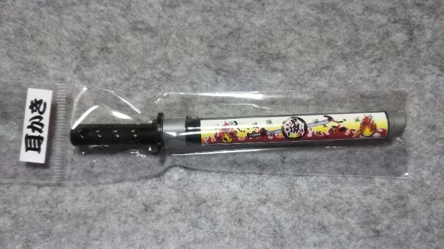 鬼滅の刃風 和柄耳かきD < アニメ/コミック/キャラクター  鬼滅の刃風 和柄耳かきD  < アニメ/コミック/キャラクターの
