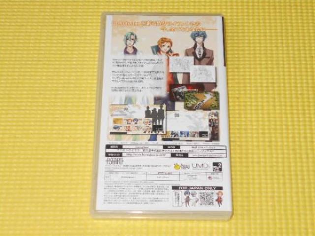PSP★starry sky in Autumn Portable 閲覧してプリーズ < ゲーム本体/ソフト  PSP★starry sky in Autumn Portable 閲覧してプリーズ < ゲーム本体/ソフトの
