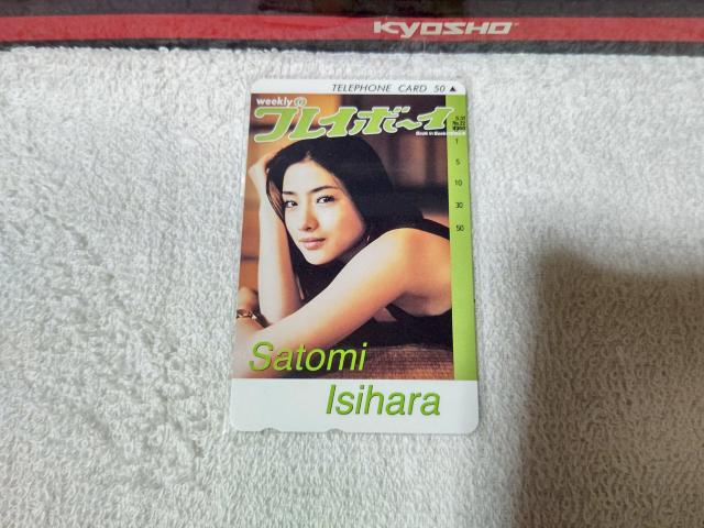 �e���J 50�x�� �Ό����Ƃ� '10/5#22 �v���C�{�[�C W ���g�p  �� �^�����g�O�b�Y�� 