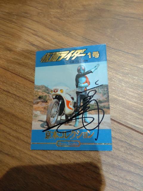 ʃC_[Pu{RNVvTCJ[h   zr[ 