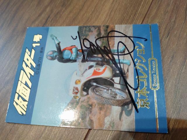 ʃC_[Pu{RNVvTCJ[h  zr[ 