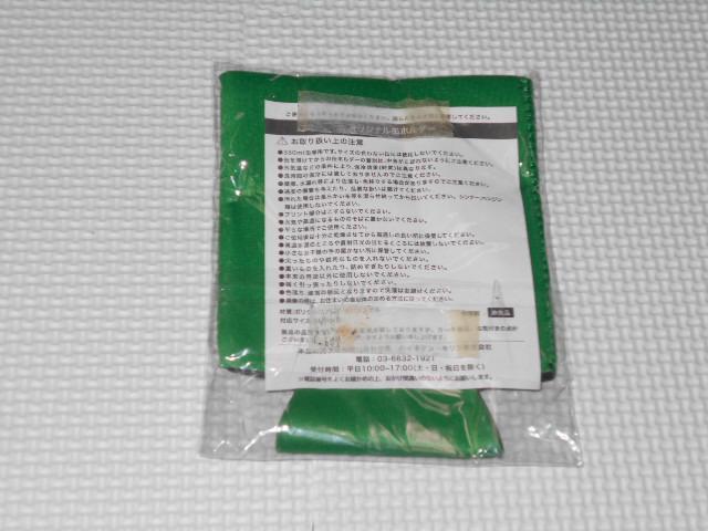 UEFA オリジナル缶ホルダー 対応サイズ 350ml サッカー★新品未開封 < レジャー/スポーツ UEFA オリジナル缶ホルダー 対応サイズ 350ml サッカー★新品未開封 < レジャー/スポーツの