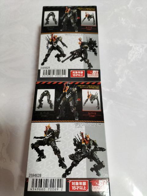 エヴァンゲリオン エヴァフレーム3 新2号機 AとB 未開封 新品 < アニメ/コミック/キャラクター  エヴァンゲリオン エヴァフレーム3 新2号機 AとB 未開封 新品 < アニメ/コミック/キャラクターの