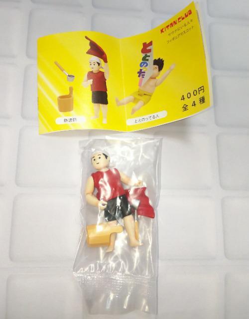 L^NuTEiɂlXtBMA}XRbgMgtK`K`KV|JvZgC   zr[ 