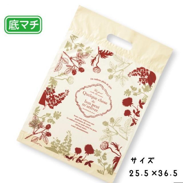 ★モダン フラワーハンディ  20枚 < インテリア/ライフ  ★モダン フラワーハンディ  20枚  < インテリア/ライフの