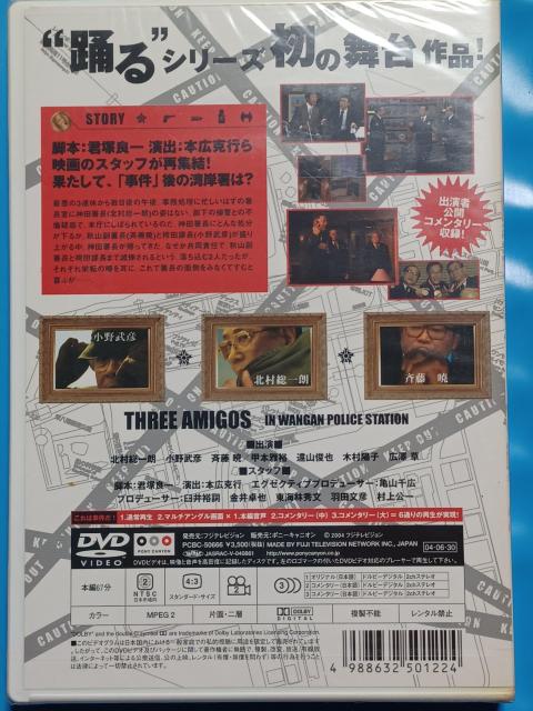 ViDVD x{ Ubc!!X[A~[SX  CD/DVD/rfI 