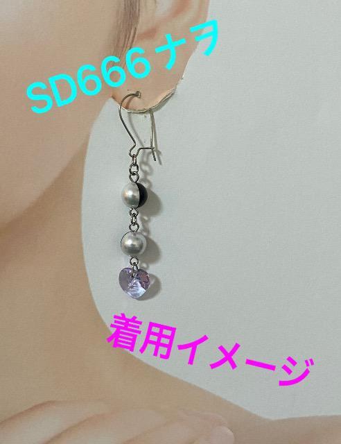 バイカラーパールとハート型スワロフスキーのピアス < 女性アクセサリー/時計  バイカラーパールとハート型スワロフスキーのピアス < 女性アクセサリー/時計の