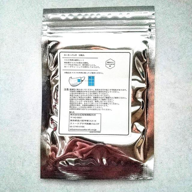 uV[ }XNp@X[X[pb`@n[uV[@QS(PQ~Q)@}XNɓ\đu₩n[u̍@ ʗX  CeA/Ct 