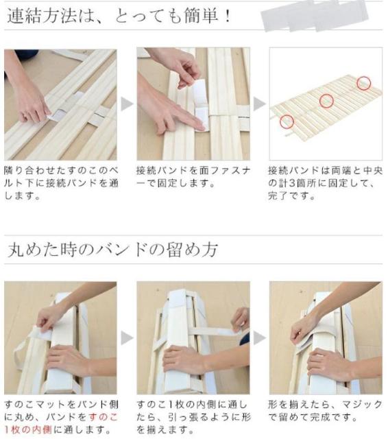 �y �V�R�˖��C�ށz���̂��x�b�h ���[���� ���̂� �V���O�� ���̂��}�b�g �� ��������[ �R���p�N�g �� �C���e���A/���C�t�� 