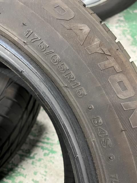 7071877)激安輸入タイヤ2本セットDAYTONバリ溝コンパクトカーサイズ175/65R15送料無料 < 自動車/バイク 7071877)激安輸入タイヤ2本セットDAYTONバリ溝コンパクトカーサイズ175/65R15送料無料 < 自動車/バイク