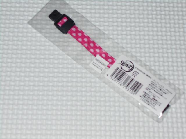 Sł̐n }XNXgbp[ ØIViJ  Aj/R~bN/LN^[ 