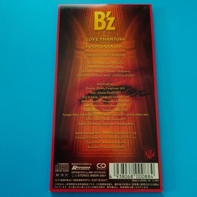 8cmシングルCD◇B'z◇LOVE PHANTOM < タレントグッズ  8cmシングルCD◇B'z◇LOVE PHANTOM < タレントグッズの