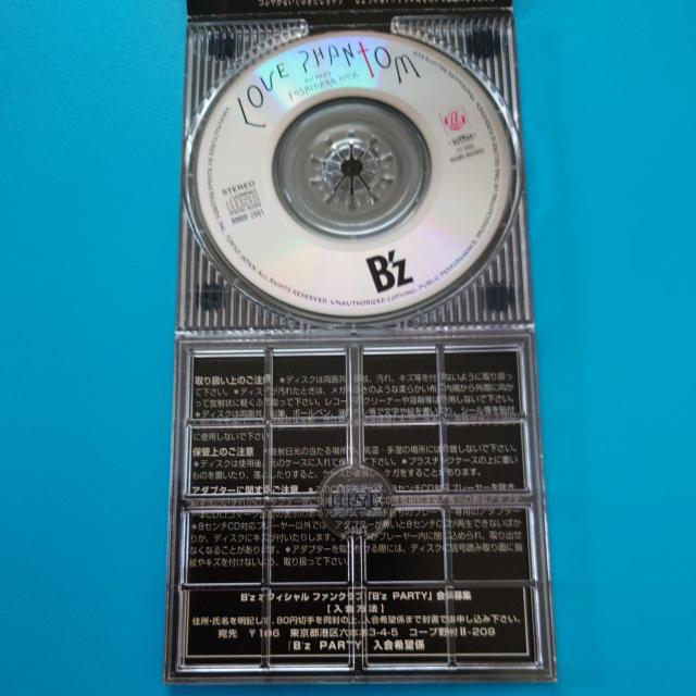8cmシングルCD◇B'z◇LOVE PHANTOM < タレントグッズ  8cmシングルCD◇B'z◇LOVE PHANTOM < タレントグッズの