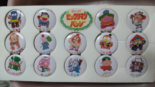 jbXCrbN}obWZbgI   zr[ 