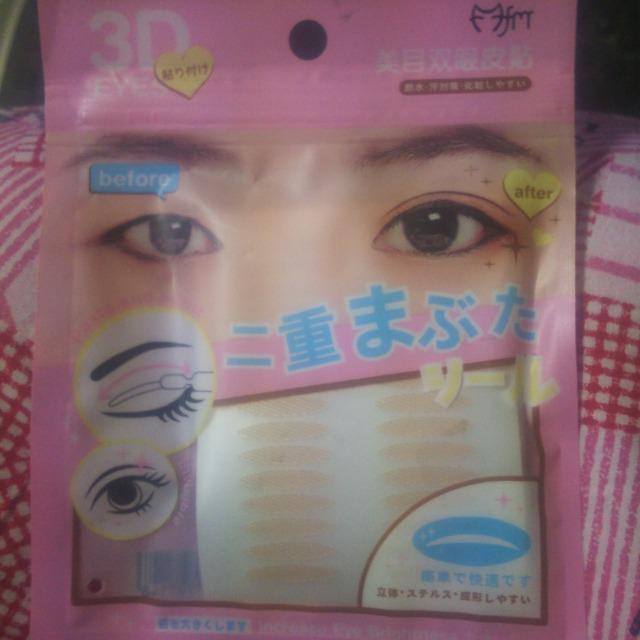 d܂Ԃe[v  bV   wX/r[eB[ 