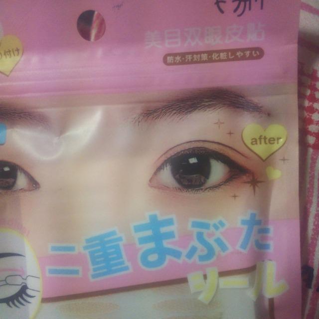 d܂Ԃe[v  bV  wX/r[eB[ 