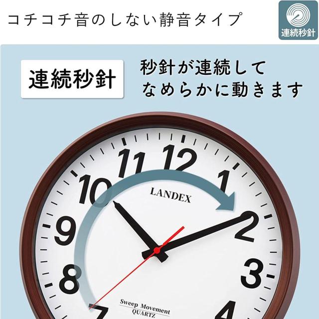 LANDEX X^_[h Abj |v Jv[[(_[NuE) Vi  CeA/Ct 