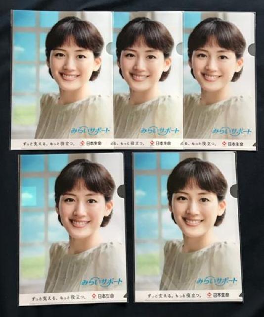 〇 綾瀬はるか 「ニッセイ クリアファイル」 < タレントグッズ  〇 綾瀬はるか 「ニッセイ クリアファイル」 < タレントグッズの