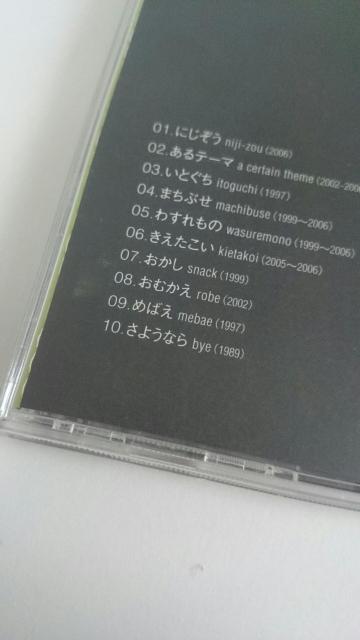 CEnJ~킷́ѕt  ^gObY 