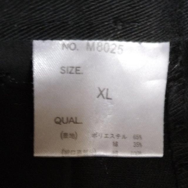 Imp�@�w�k�T�C�Y�@���@�Z�p���c�@���i�@���@�҉�31.5cm �� �j���t�@�b�V������ 