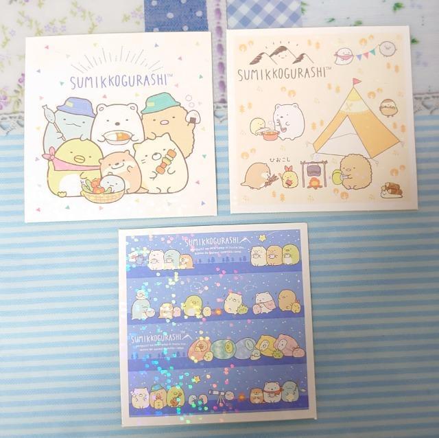 ■シールコレクション■~すみっコぐらし4~3枚(No.195・198・200)キャンプ@ < インテリア/ライフ ■シールコレクション■~すみっコぐらし4~3枚(No.195・198・200)キャンプ@ < インテリア/ライフの