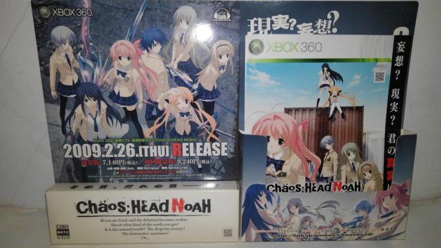 CHAOS HEAD NOAH@񔄕i@@POP@AN@JIXwbh mA@JIw@|bv   Q[{/\tg 