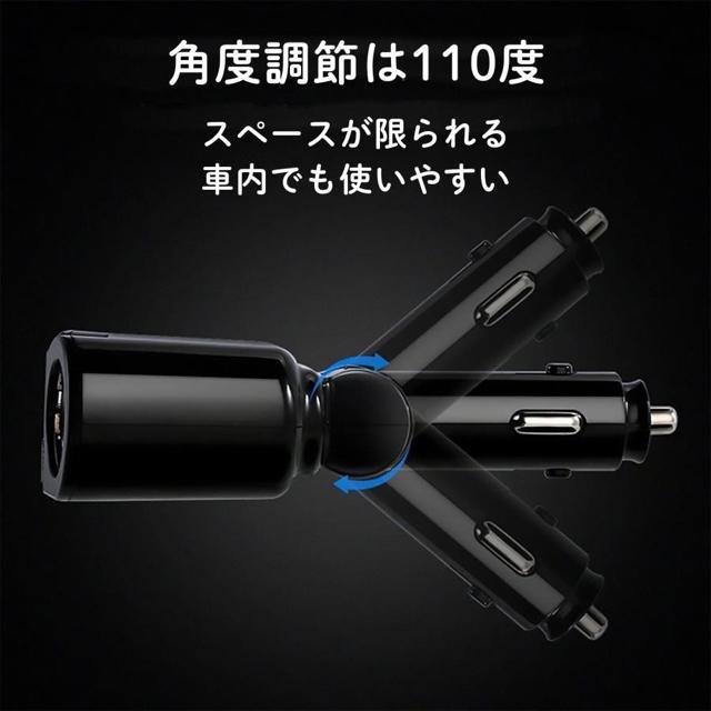 訳あり シガーソケット 2連 増設 USB 変換アダプタ 車載 12V 24V iphone 充電器 電圧 急速充電 3.1A < 自動車/バイク 訳あり シガーソケット 2連 増設 USB 変換アダプタ 車載 12V 24V iphone 充電器 電圧 急速充電 3.1A < 自動車/バイク
